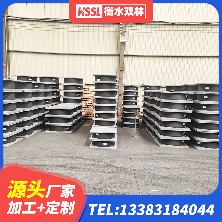 越西县铅芯减震橡胶隔震支座生产厂家 越西县LNR1400橡胶隔震支座多少钱 越西县圆形高阻尼隔震支座多少钱 越西县建筑圆形铅芯橡胶隔震支座源头工厂 - 第3张
