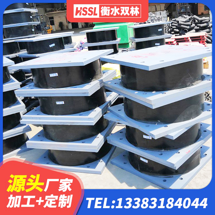 越西县HDR600高阻尼支座厂家 越西县LNR600天然橡胶隔震支座什么价格 越西县建筑结构隔震支座什么价格 越西县楼梯隔震橡胶支座什么价格 - 第4张