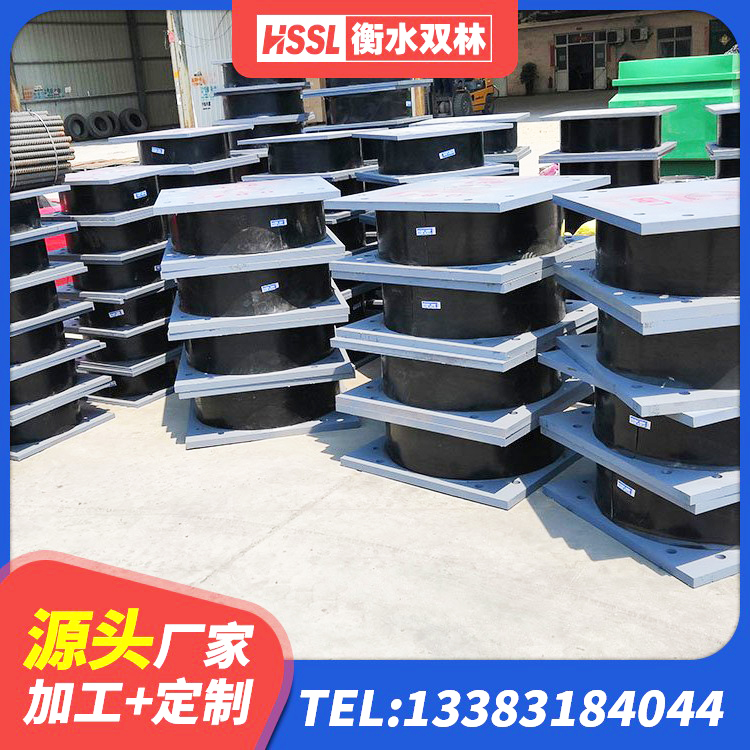 越西县铅芯减震橡胶隔震支座生产厂家 越西县LNR1400橡胶隔震支座多少钱 越西县圆形高阻尼隔震支座多少钱 越西县建筑圆形铅芯橡胶隔震支座源头工厂 - 第5张