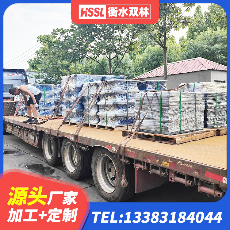 越西县铅芯减震橡胶隔震支座生产厂家 越西县LNR1400橡胶隔震支座多少钱 越西县圆形高阻尼隔震支座多少钱 越西县建筑圆形铅芯橡胶隔震支座源头工厂 - 第2张