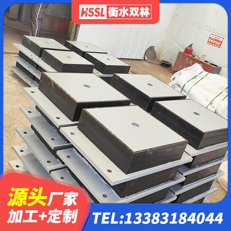 越西县建筑II型LRB铅芯隔震支座 越西县建筑抗震支座定制 越西县LRB500-Ⅱ型隔震支座厂家 越西县建筑高阻尼橡胶隔震支座HDR - 第4张