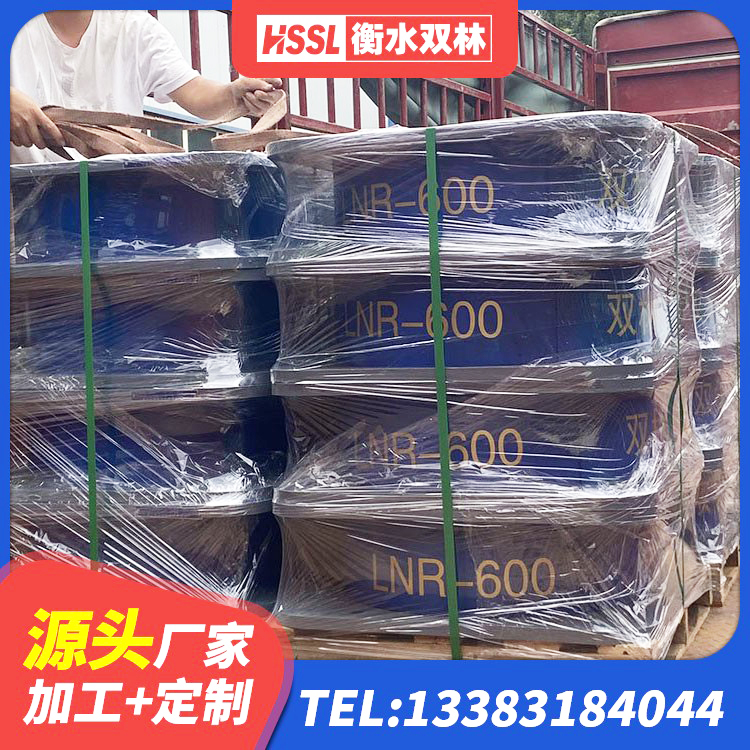 越西县橡胶隔震支座报价 越西县建筑水平力分散力型橡胶隔震支座 越西县建筑天然橡胶隔震支座(LNR)厂家 越西县HDR550支座 - 第4张