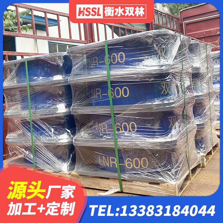 越西县LNR水平力分散橡胶隔震支座生产厂家 越西县LRB隔震支座多少钱 越西县高阻尼支座HDR生产厂家 越西县天然隔震支座LNR - 第2张