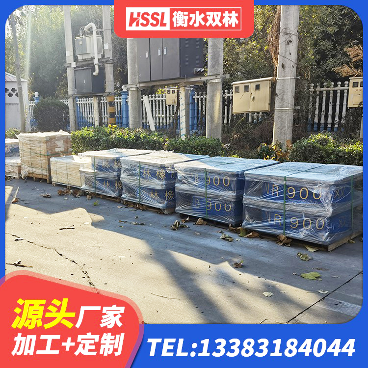 越西县建筑减震橡胶支座什么价格 越西县LRB700隔震支座生产厂家 越西县楼梯抗震支座厂家电话 越西县建筑II型LRB铅芯隔震支座厂家 - 第8张