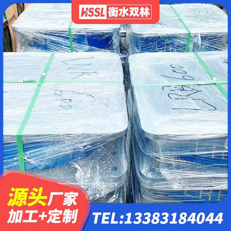越西县橡胶隔震支座报价 越西县建筑水平力分散力型橡胶隔震支座 越西县建筑天然橡胶隔震支座(LNR)厂家 越西县HDR550支座 - 第3张