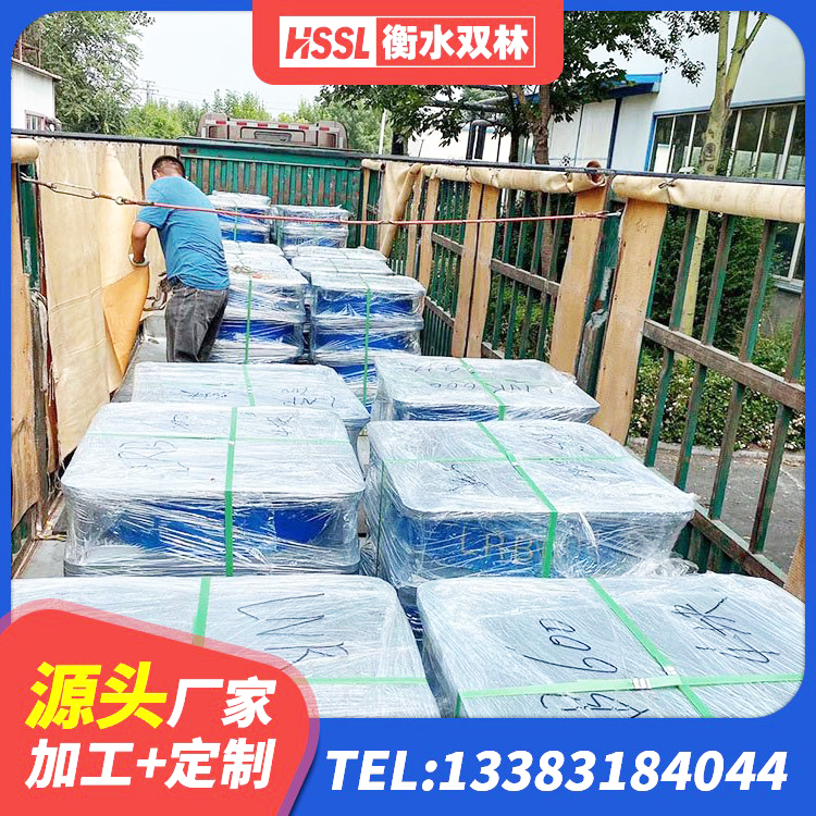 越西县水平力分散力型橡胶隔震支座LNR生产厂家 越西县LNR1300橡胶隔震支座生产厂家 越西县LRB500-II型隔震支座生产厂家 越西县LNR隔震支座400(II型)厂家 - 第1张