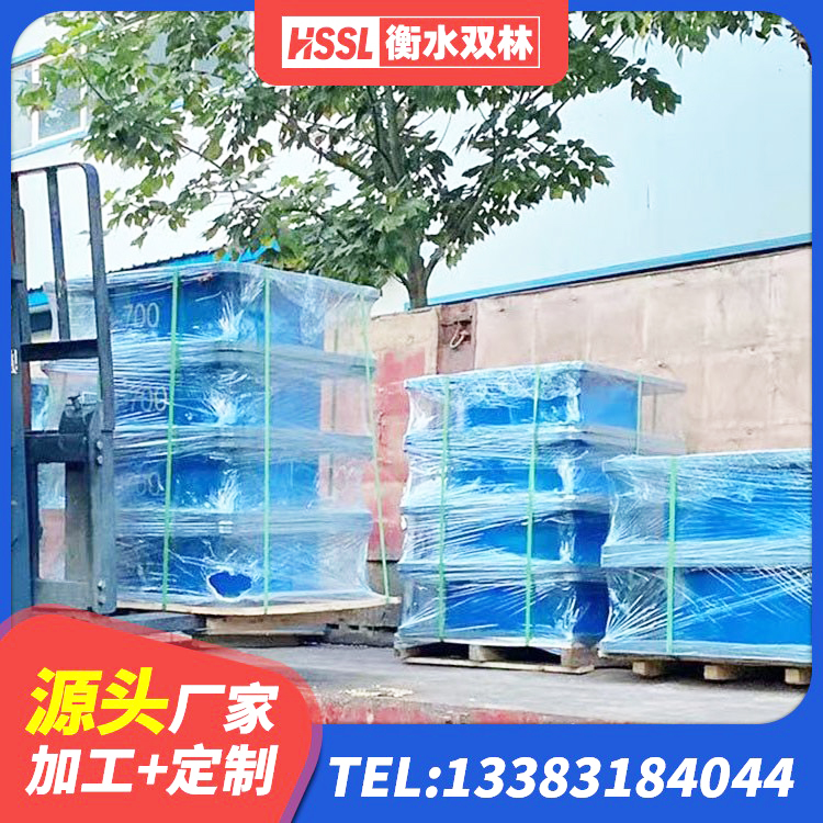 越西县建筑减震隔震支座厂家电话 越西县水平分散型隔震支座什么价格 越西县减震抗震支座 越西县新型隔震支座 - 第7张