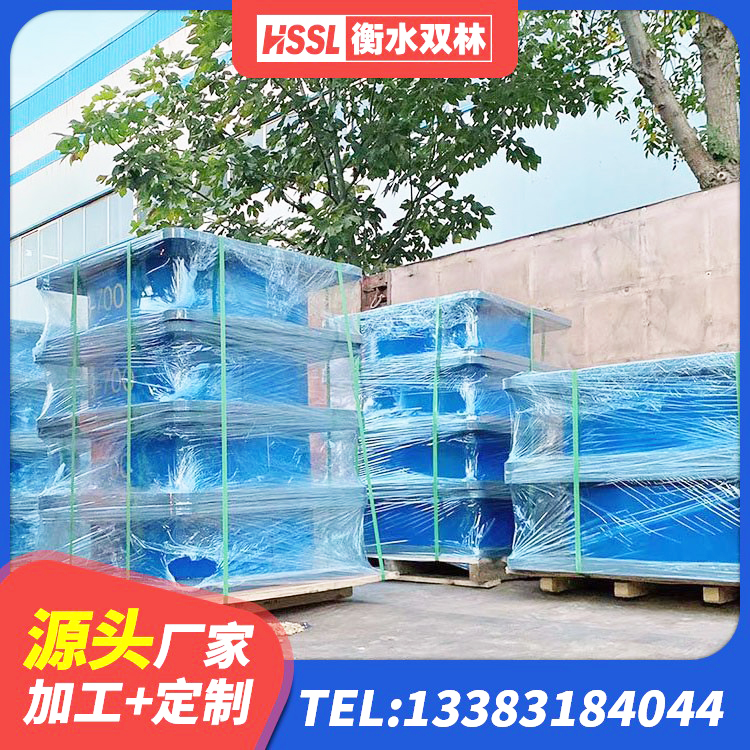 越西县橡胶隔震支座报价 越西县建筑水平力分散力型橡胶隔震支座 越西县建筑天然橡胶隔震支座(LNR)厂家 越西县HDR550支座 - 第1张