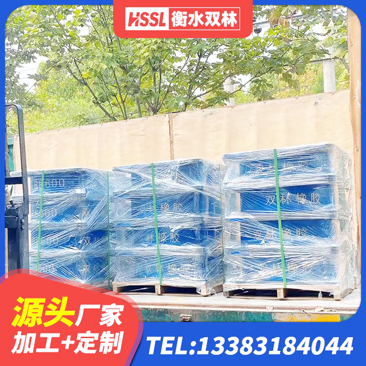 越西县建筑II型LRB铅芯隔震支座 越西县建筑抗震支座定制 越西县LRB500-Ⅱ型隔震支座厂家 越西县建筑高阻尼橡胶隔震支座HDR - 第6张