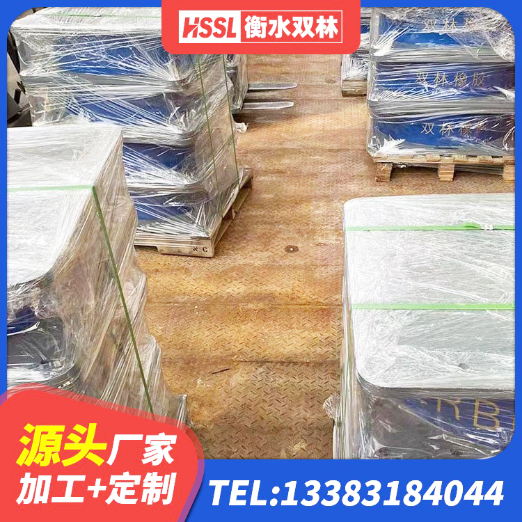 越西县建筑II型LRB铅芯隔震支座 越西县建筑抗震支座定制 越西县LRB500-Ⅱ型隔震支座厂家 越西县建筑高阻尼橡胶隔震支座HDR - 第3张