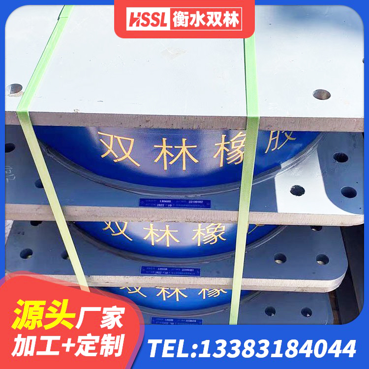 越西县建筑II型LRB铅芯隔震支座 越西县建筑抗震支座定制 越西县LRB500-Ⅱ型隔震支座厂家 越西县建筑高阻尼橡胶隔震支座HDR - 第2张
