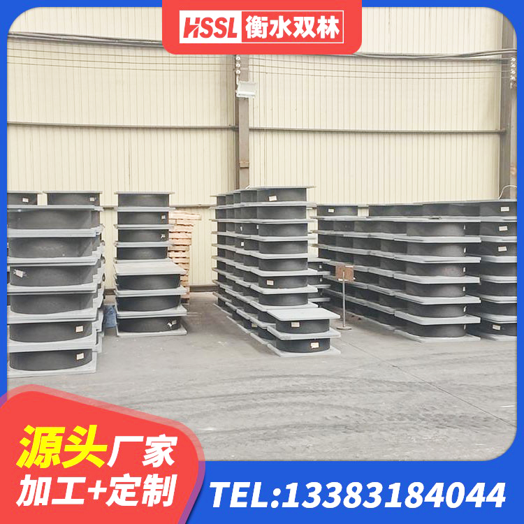 越西县建筑铅芯隔震支座LRB900生产厂家 越西县LNR型橡胶支座 越西县LRB橡胶隔震支座500(II型)生产厂家 越西县HDR型高阻尼隔震橡胶支座什么价格 - 第3张