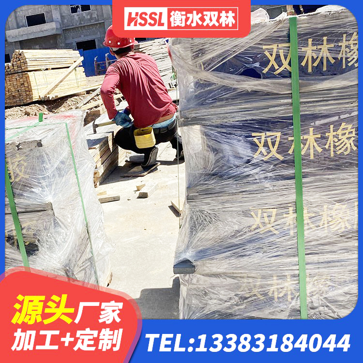 越西县LNR水平力分散橡胶隔震支座生产厂家 越西县LRB隔震支座多少钱 越西县高阻尼支座HDR生产厂家 越西县天然隔震支座LNR - 第3张