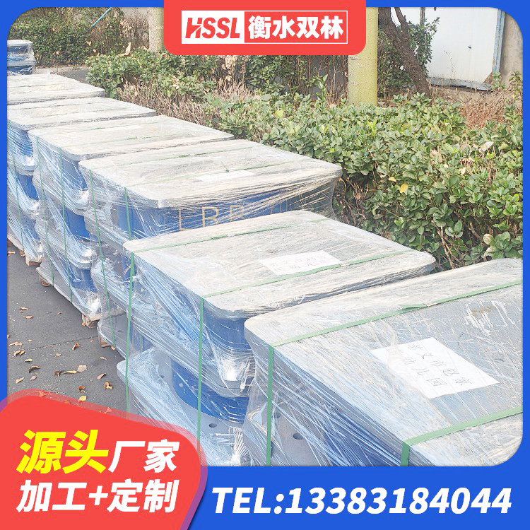 越西县HDR1300高阻尼橡胶支座厂家 越西县隔震支座LRB型源头工厂 越西县较高阻尼隔震支座什么价格 越西县LNR500隔震支座生产加工 - 第5张