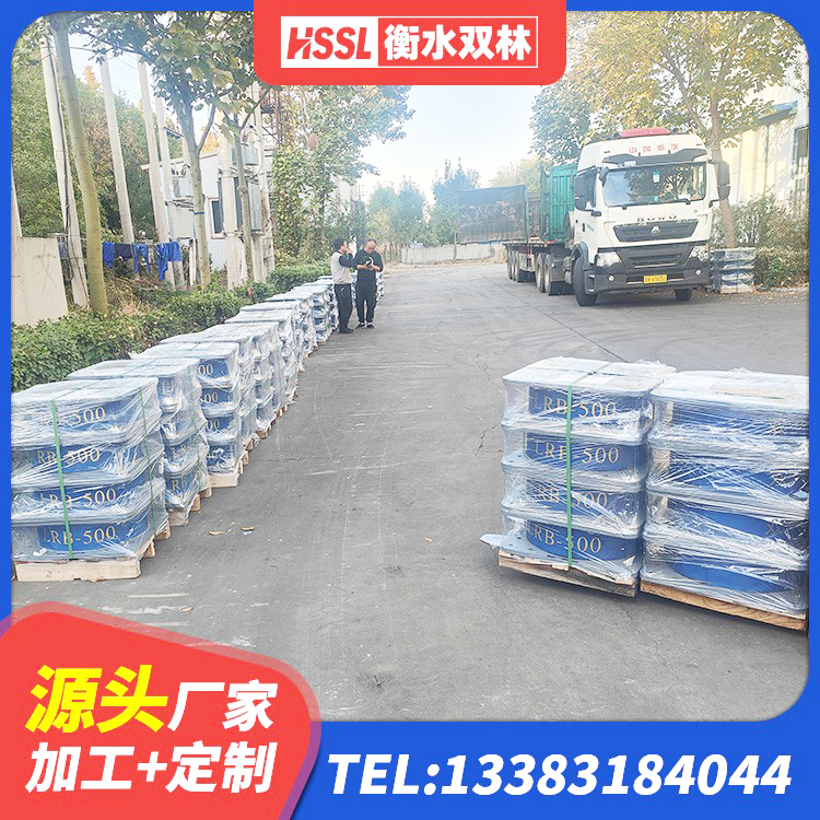 越西县LNR1200橡胶支座 越西县楼体隔震支座厂家 越西县LNR500天然橡胶隔震支座源头工厂 越西县抗震式橡胶支座 - 第5张