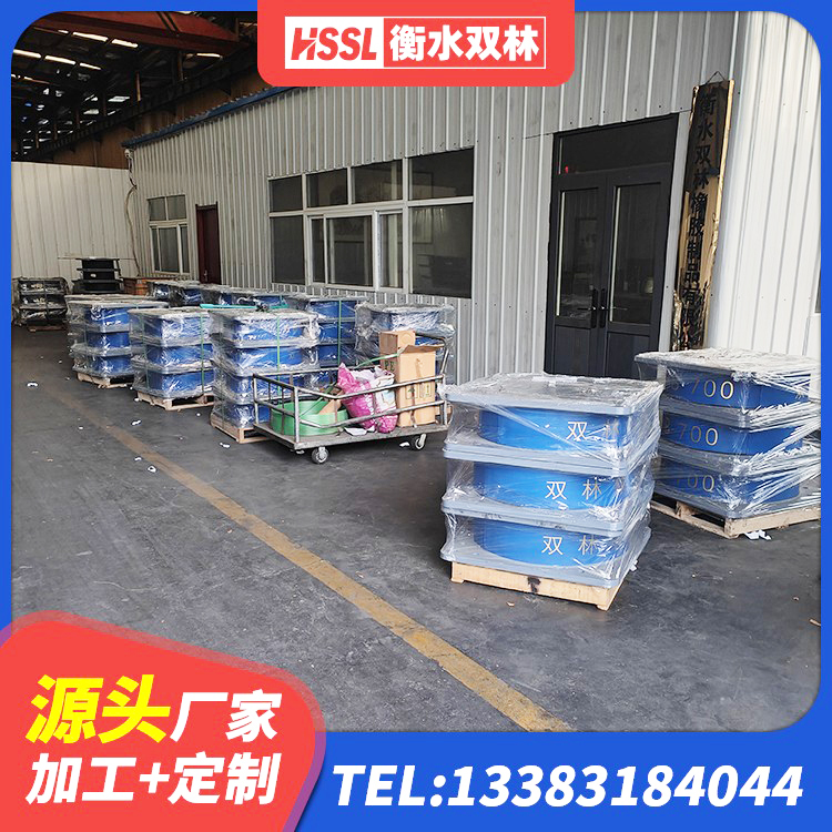 越西县HDR1300高阻尼橡胶支座厂家 越西县隔震支座LRB型源头工厂 越西县较高阻尼隔震支座什么价格 越西县LNR500隔震支座生产加工 - 第2张