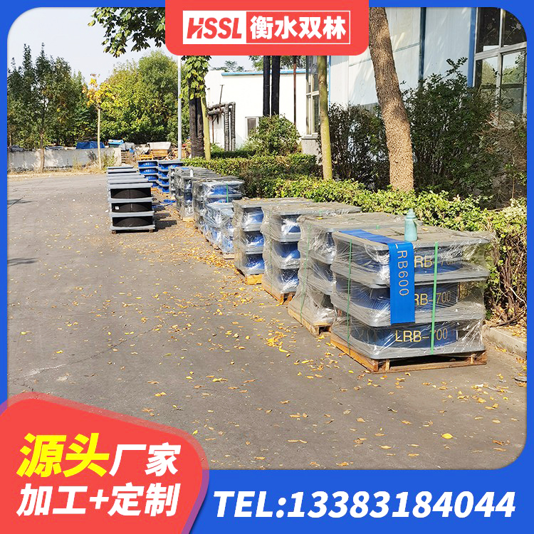 越西县建筑减震隔震支座厂家电话 越西县水平分散型隔震支座什么价格 越西县减震抗震支座 越西县新型隔震支座 - 第4张
