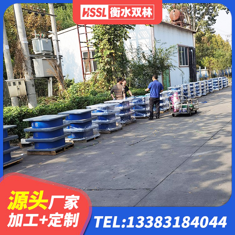 越西县铅芯隔震橡胶隔震支座厂家电话 越西县建筑天然橡胶隔震支座LRB700生产厂家 越西县房屋支座厂家 越西县工程用隔震支座 - 第5张