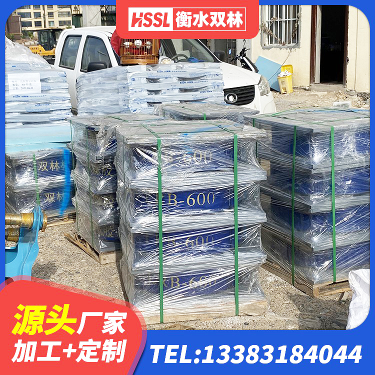 越西县高层隔震支座厂家 越西县建筑生产橡胶减震支座源头工厂 越西县HDR1200隔震支座 越西县铅芯叠层橡胶隔震支座厂家 - 第1张